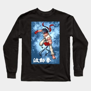 Ryu Fan Art Long Sleeve T-Shirt